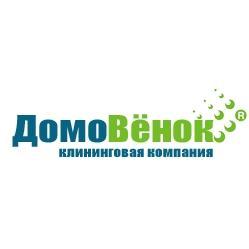 "ДомоВёнок", ООО - Город Екатеринбург logo.jpg