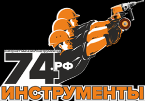 "Инструменты74.рф", интернет-магазин - Город Екатеринбург logo-600.png