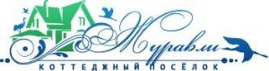 Центр Недвижимости " Дом Твоей Семьи" - Город Екатеринбург logo.jpg