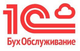 ООО "1С:БухОбслуживание Эрикос" - Город Екатеринбург logo (1).jpg
