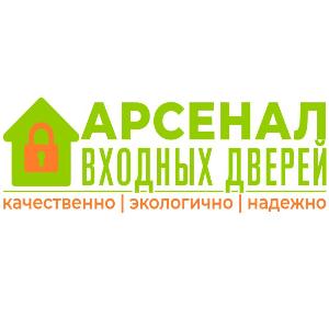 ООО Арсенал входных дверей - Город Екатеринбург arsenalsdoors_logo.jpg