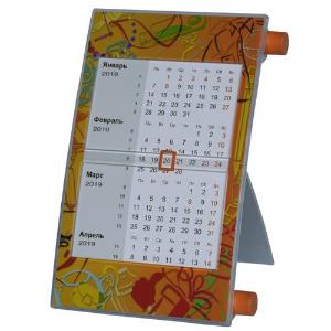 Календарь 5008_Walz_Calendar_orange.jpg