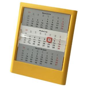 Календарь 5034_Walz_Calendar_yellow.jpg