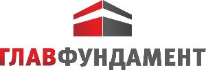 ООО "Главфундамент" - Город Екатеринбург logo глав шапка в письмо.jpg