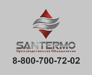 ООО Производственное Объединение "СанТермо" - Город Екатеринбург santermo logo.jpg