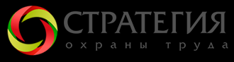 ООО "Стратегия охраны труда" - Город Екатеринбург logo.jpg