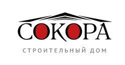 "Сокора", общество с ограниченной ответственностью - Город Екатеринбург Sokora.jpg