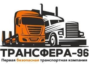 Грузоперевозки в Екатеринбурге Логотип для ТМ.jpg