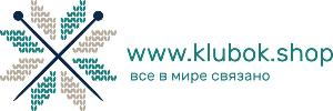 Интернет-магазин пряжи и товаров для рукоделия «Klubok.shop» - Город Екатеринбург