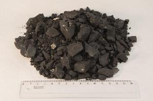 Каменный уголь Уголь 0-20.jpg