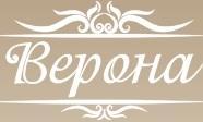 Верона, центр современной косметологии - Город Екатеринбург Logo.jpg