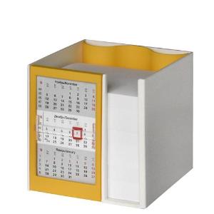 Канцелярский набор 8105_Walz_Stationery_set_with_calendar_white_yellow.jpg