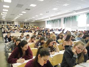 Олимпиадное движение школьников, как шанс поступить в университет на бюджет Город Екатеринбург IMG_20180325_141156_2.JPG