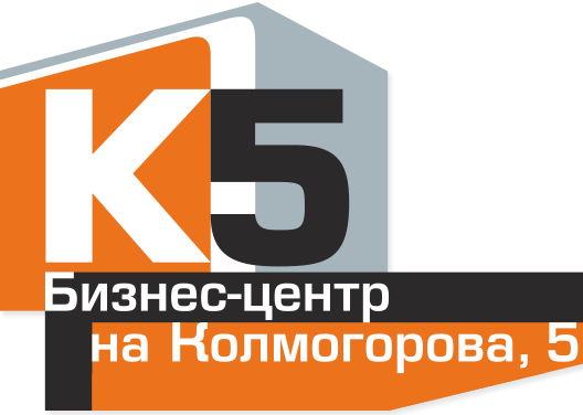 Бизнес центр «К5» - Город Екатеринбург logo (1).png