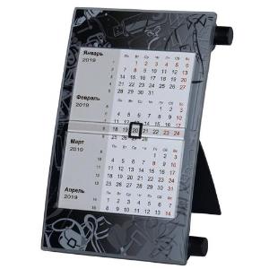 Календарь 5008_Walz_Calendar_black.jpg
