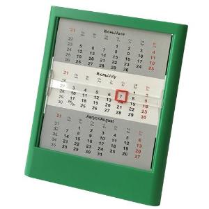 Календарь 5034_Walz_Calendar_green.jpg