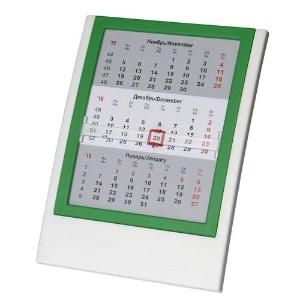 Календарь 5038_Walz_Calendar_white-green.jpg