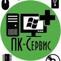 Service PC - Город Екатеринбург logo(2).jpg