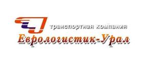 Грузоперевозки в Екатеринбурге logo фотошоп.jpg