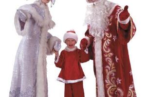 Приглашение Деда Мороза и Снегурочки к себе в гости! Город Екатеринбург