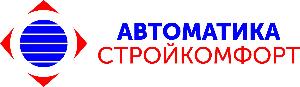 Общество с ограниченной ответственностью "АвтоматикаСтройКомфорт" - Город Екатеринбург логотип.jpg